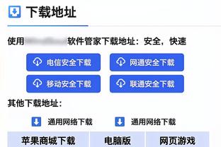 准度在线！库里半场三分6投4中 拿下14分3篮板5助攻