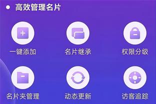 必威网页登入截图3