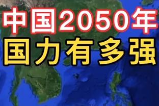 周琦今天早上发烧 将缺席今晚对阵北京的比赛